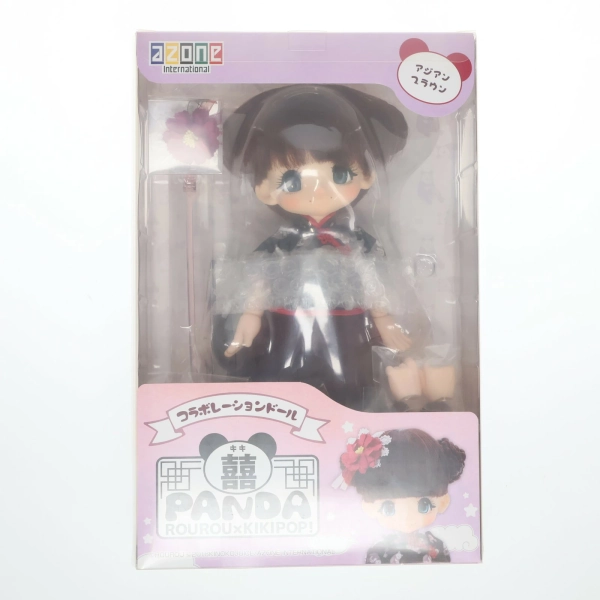 【中古】[DOL] ROUROU×KIKIPOP!(キキポップ!) 喜喜(キキ)PANDA アジアンブラウン 完成品 ドール(AKP001-RKA) ROUROU&アゾネット限定 アゾンインターナショナル(20161117)