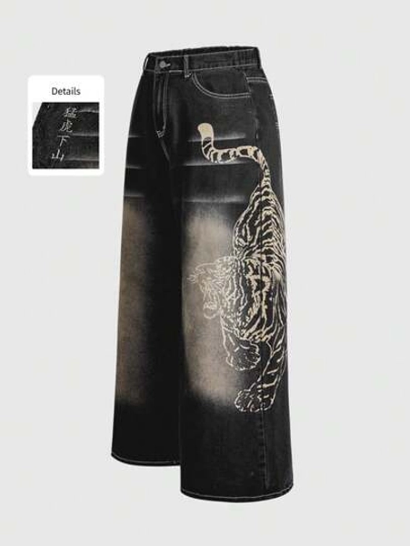 ROMWE Plus Size Vintage Washed New Chinese Style Chinese Character Tiger Embroidery Wide Leg Jeans