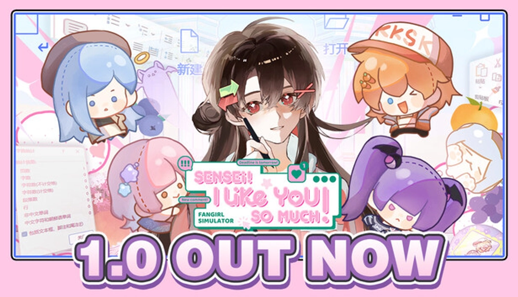Sensei! I Like You So Much! on Steam