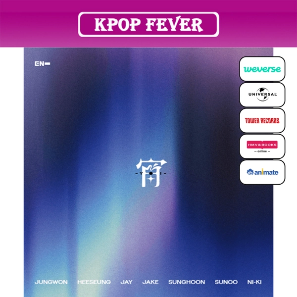 ENHYPEN [YOI] Standard Edition / JAPAN 4th Single | Shopee Brasil