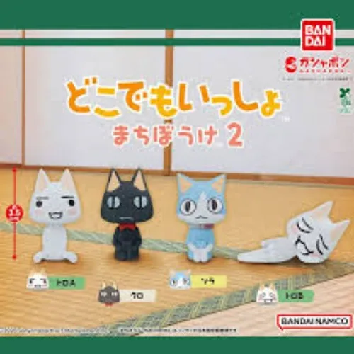 Bandai Gashapon Dorohedoro Characters Inoue Dorohedoro, Kuko — DogeGoo