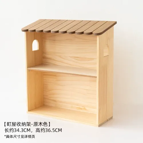 Aying Coffee Cup Storage Box French-Style Kitchen Labubu Bli — DogeGoo