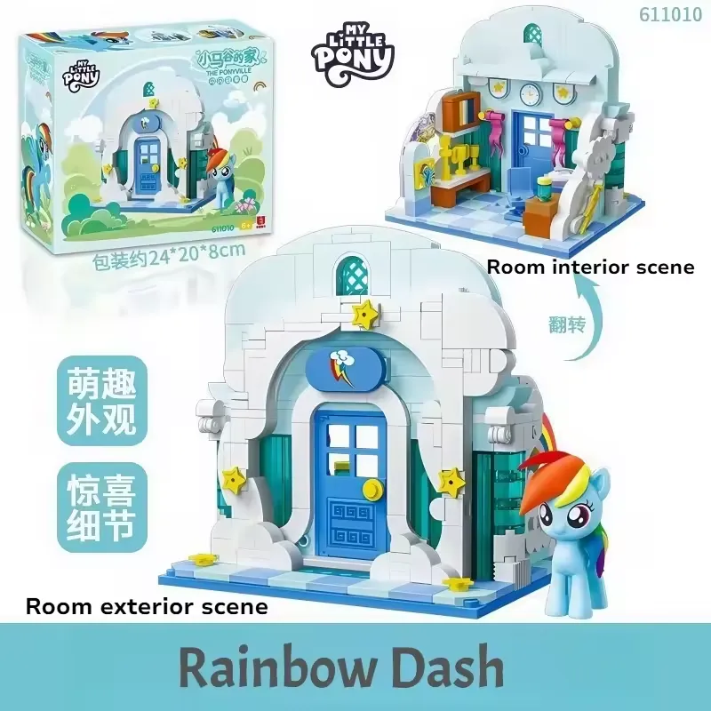My Little Pony Building Blocks Set for Kids 14+