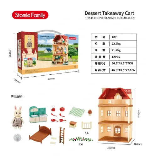 Forest Family Light House Senbei Children's Pretend Play Toy — DogeGoo