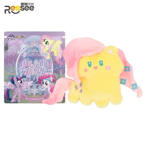 Authentic My Little Pony Cute Pony Plush Blind Bag Blind Box — DogeGoo
