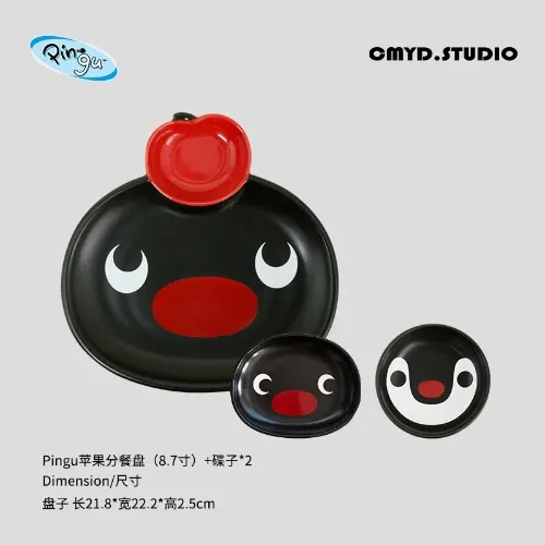 Cmyd·Pingu Cartoon Apple Serving Plate with Dipping Sauce Di — DogeGoo