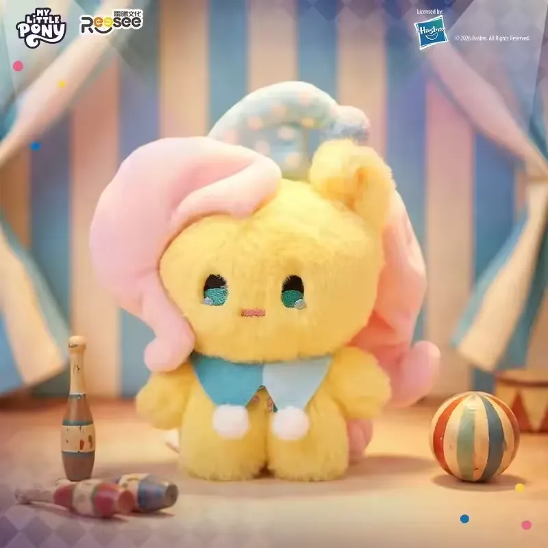 Genuine My Little Pony Fantasy Night Series Plush Blind Bag Trendy Toy Mini Doll Anime Figure Mystery Box Christmas Gift - AliExpress 26