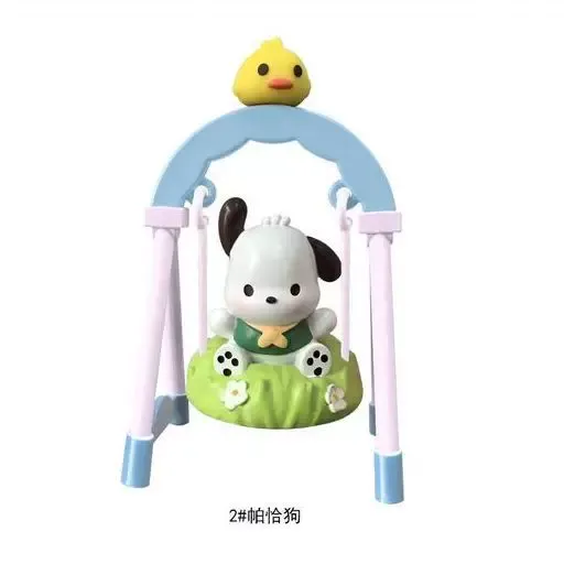 Kuromi Sanrio Swing Blind Box Figure Healing Desktop Ornamen — DogeGoo
