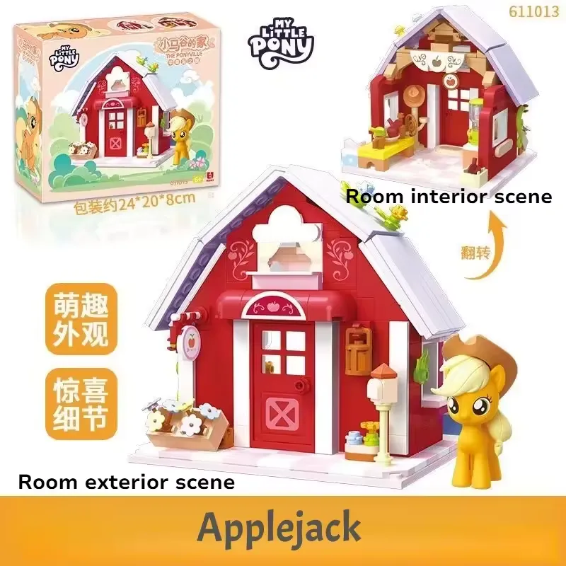 My Little Pony Building Blocks Set for Kids 14+