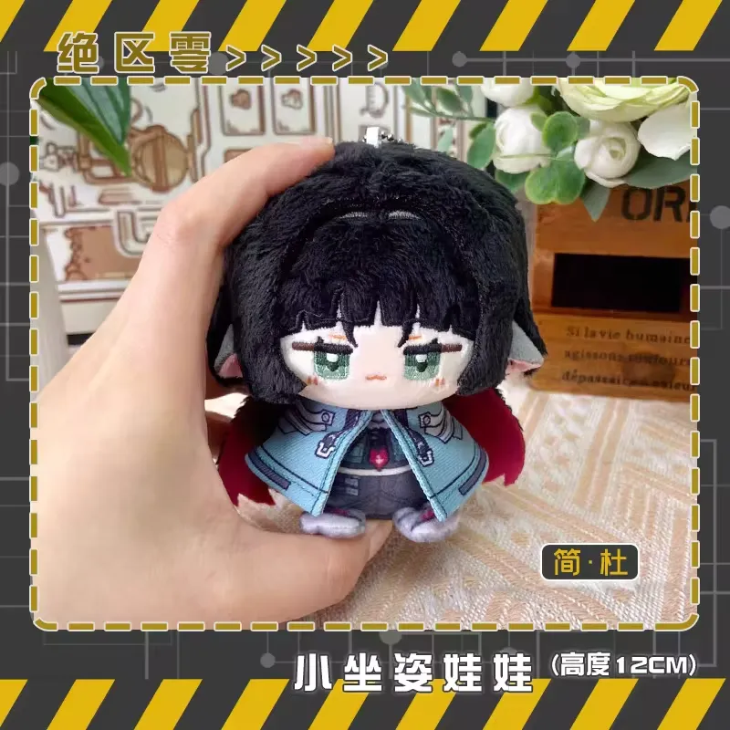 Zenless Zone Zero Plush Dolls Ju Fufu Astra Yao Zhao Ellen Joe Vivian Anby Hugo Vlad Pendant Keychain Anime Figure Stuffed Toys