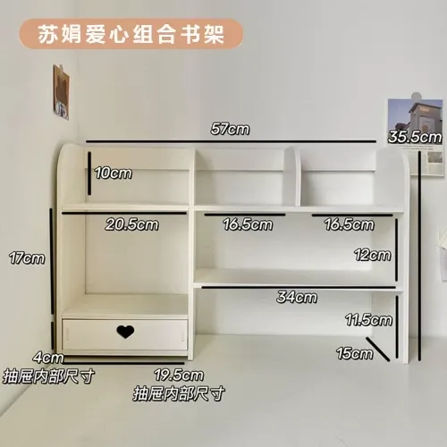 Desktop Storage Rack Layered Cosmetics Storage Rack Student  — DogeGoo