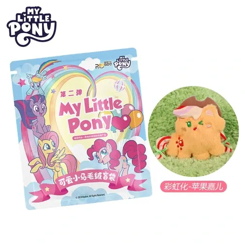 Authentic My Little Pony Cute Pony Plush Blind Bag Blind Box — DogeGoo