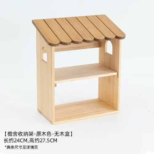 Aying Coffee Cup Storage Box French-Style Kitchen Labubu Bli — DogeGoo