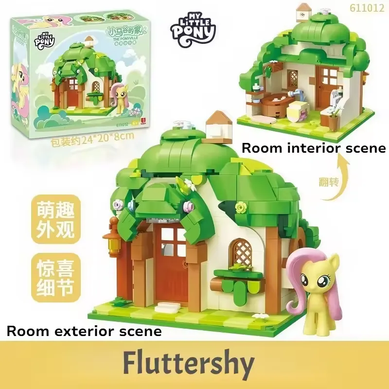 My Little Pony Building Blocks Set for Kids 14+
