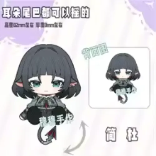 Zenless Zone Zero Keychain Acrylic Pendant Anime Gift