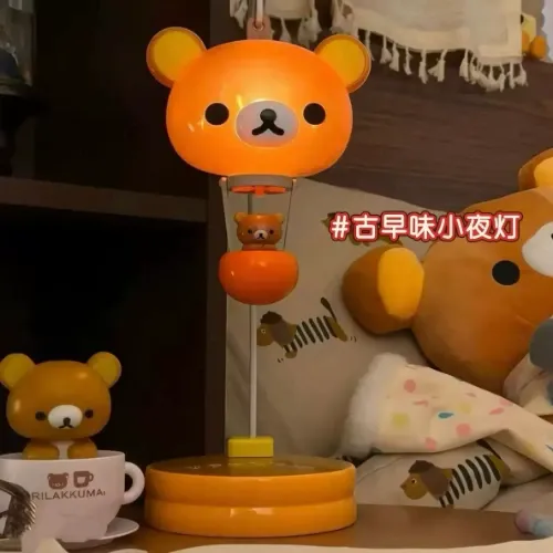 Rilakkuma Balloon Lamp Eye Protection Table Lamp Bedroom Bed — DogeGoo
