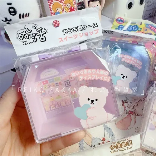 In Stock Japanese House-Shaped Doll Jiyikawa Senbei Doll wit — DogeGoo