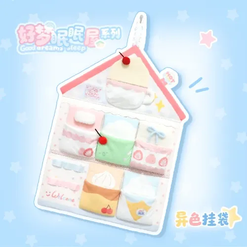 Universe Store Good Dreams House Series 10cm Doll Hanging Ba — DogeGoo