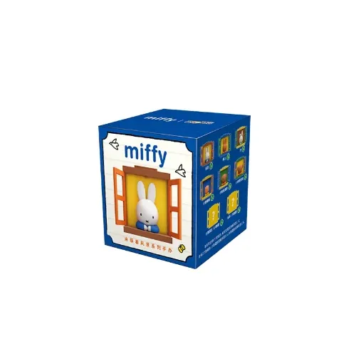 Miffy Scenic View Stacking Blind Box Fridge Magnet Figure — DogeGoo