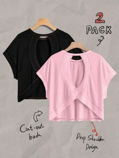 SHEIN Essnce 2pcs/Set Women Casual Round Neck Backless Batwing Sleeve T-Shirt Set, Suitable For Summer