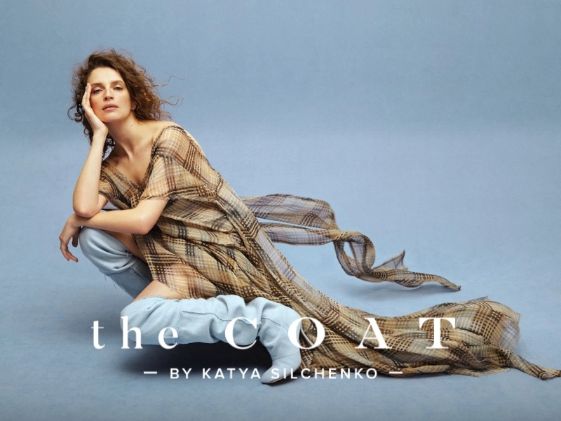 Сертифікат theCOAT