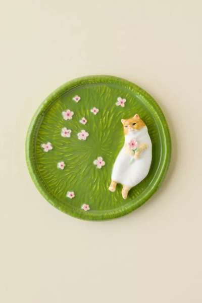 Lana Patterned Dessert Plate
