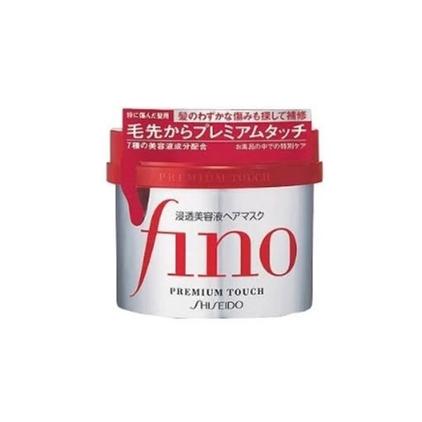 Shiseido Fino Premium Touch Hair Mask
