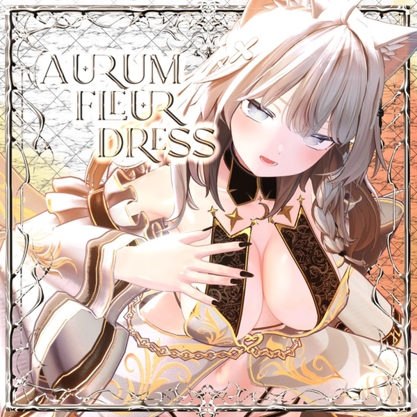 【15アバター対応】ギミック付き衣装『AurumFleurDress』