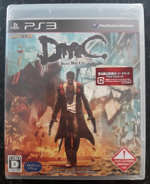 Brand New Sealed Devil May Cry  Capcom Japanese Sony PlayStation 3 Ps3 🇯🇵