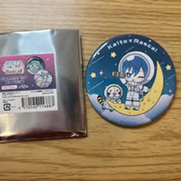 KAITO & Rascal Pin
