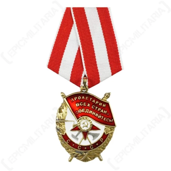 Soviet Order of the Red Banner