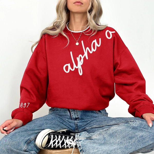 1895 Avenue Crewneck