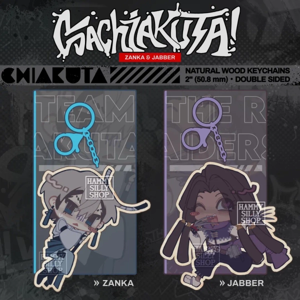Gachiakuta Zanka & Jabber Wood Keychains - Etsy