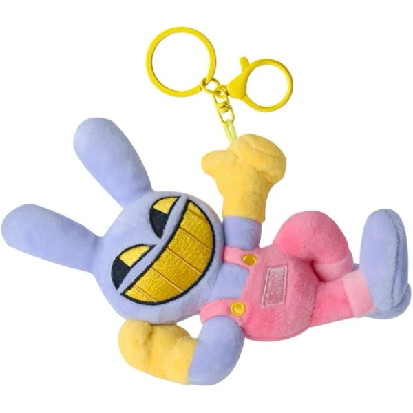 Jax Plush Keychain
