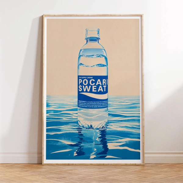 Pocari Sweat Poster: Retro Japanese Advertising Art Print