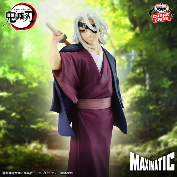 Demon Slayer Kimetsu No Yaiba Tengen Uzui Maximatic Figure Banpresto