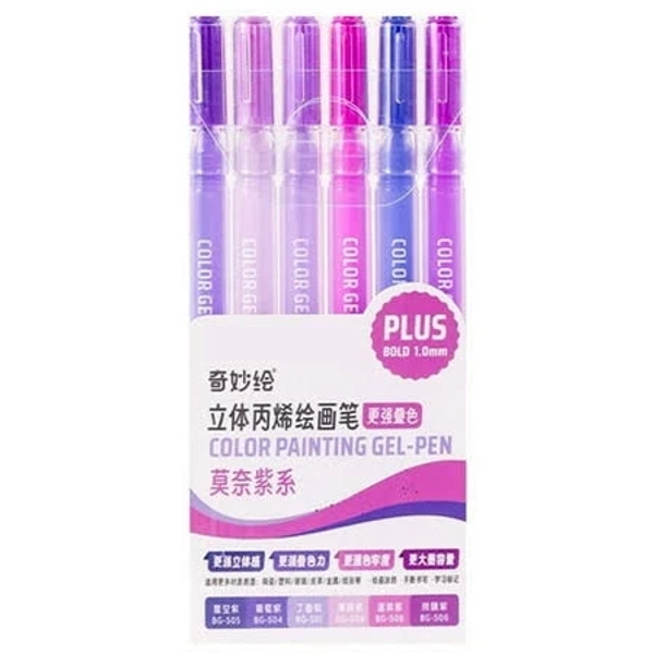 6/12/54 Color Gel Pen Acrylic Pen Acrylic Paint Pen Acrylic Paint Markers Craft Supplies for Ceramic Glass Drawing, Style:6 colors Monet purpl