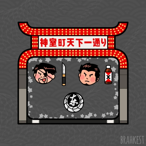 kamurocho gate acrylic shaker charm