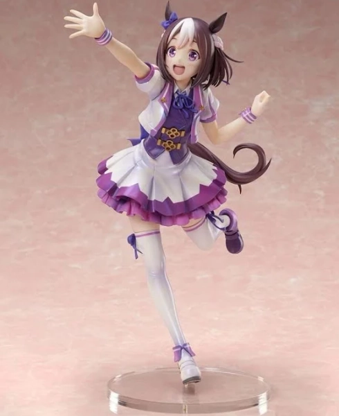 Stronger Uma Musume: Pretty Derby Special Week 1/7 Scale Figure