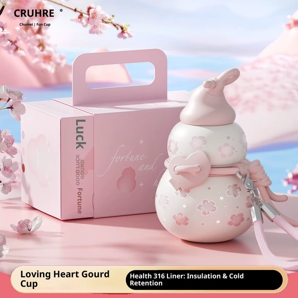 2025 New Heart-shaped Gourd Insulated Cup 316 Stainless Steel Portable Drawstring Straw Water Cup Gift Box Set - AliExpress 15