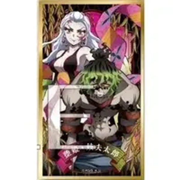 (USED) Daki - Illustration Panel - Demon Slayer