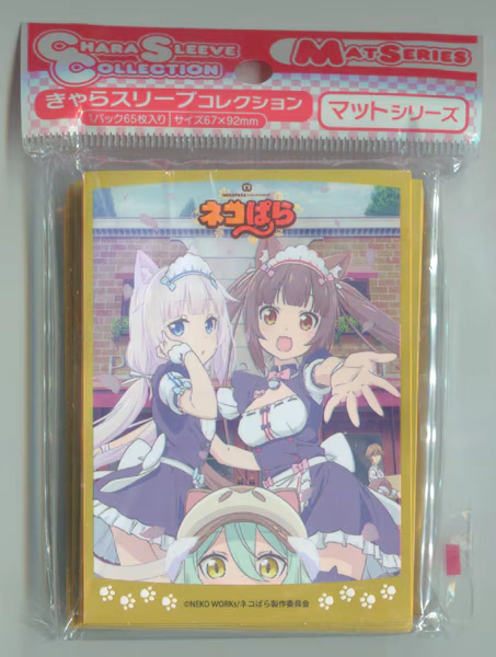 Mandarake Online Shop