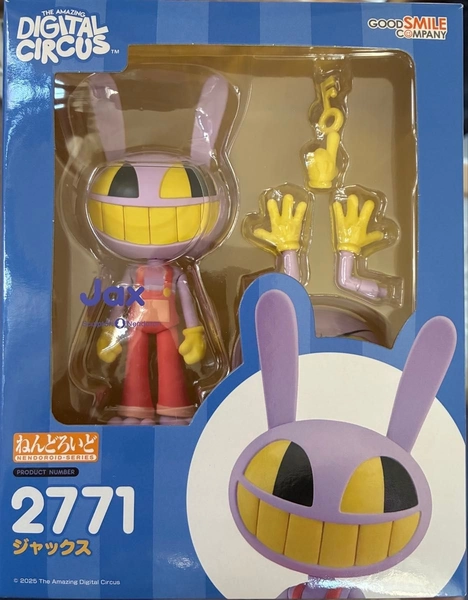 Nendoroid The Amazing Digital Circus Jax Good Smile Company Genuine item Japan