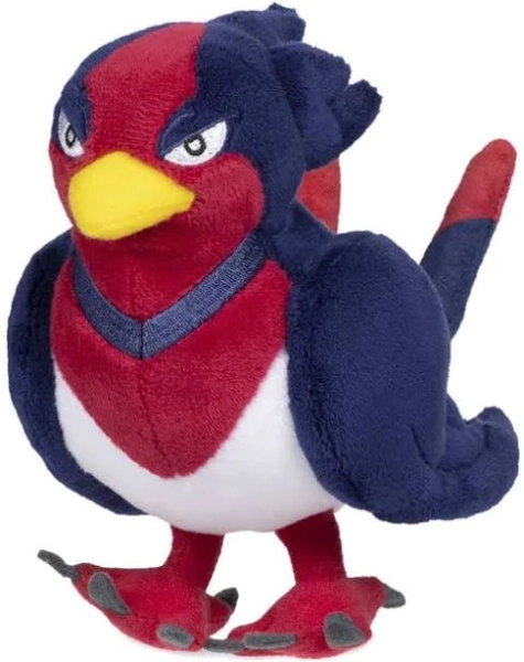 Pokemon Swellow Sitting Cuties Plush