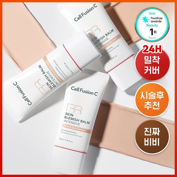 [진짜비비/밀착커버] 셀퓨전씨 스킨 블레미쉬 밤 인텐시브 30ml | 올리브영
