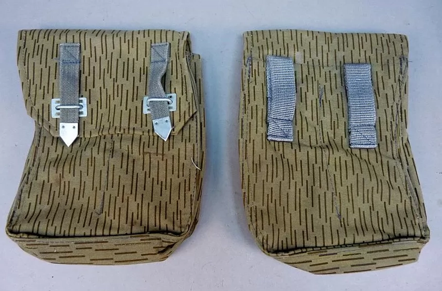 AK47 Pouch Curved