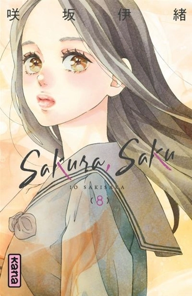 Sakura, Saku -  : Sakura, Saku - Tome 8