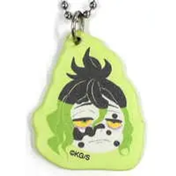 (USED) Gyuutarou - Key Chain - Demon Slayer