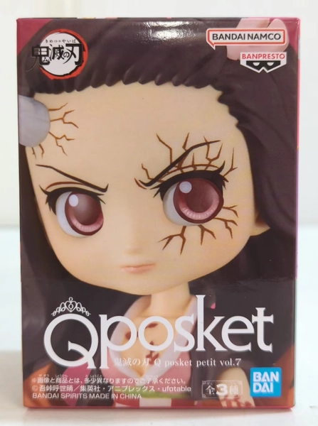 Mandarake Online Shop