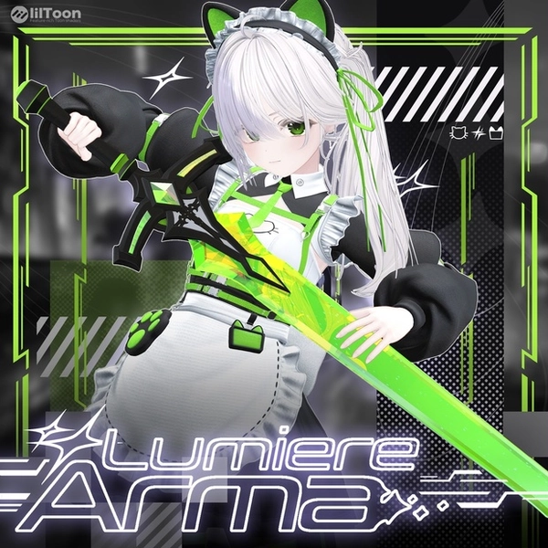  9アバター対応〖🖤Lumière Arma🤍〗